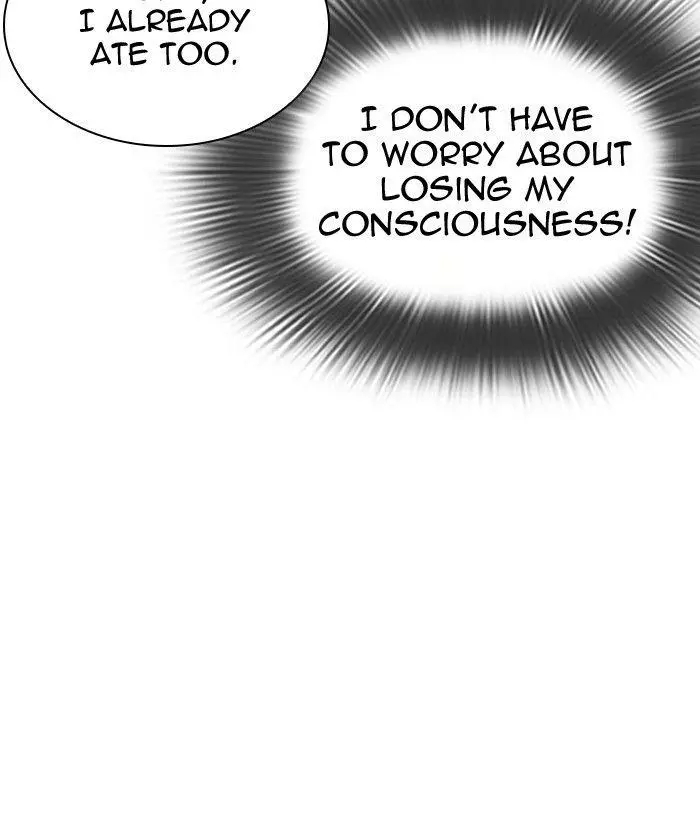 Lookism Chapter 296 page 130