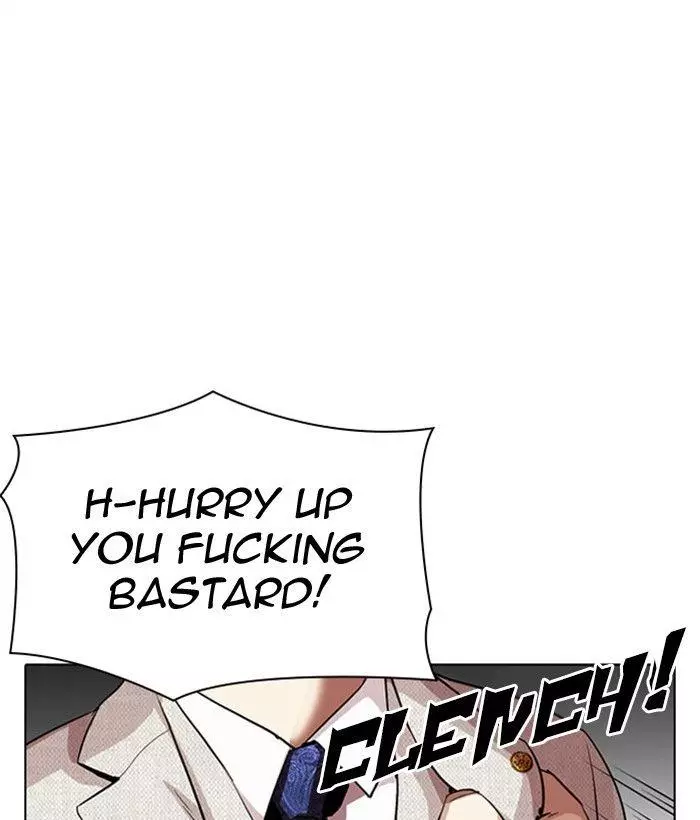 Lookism Chapter 296 page 142