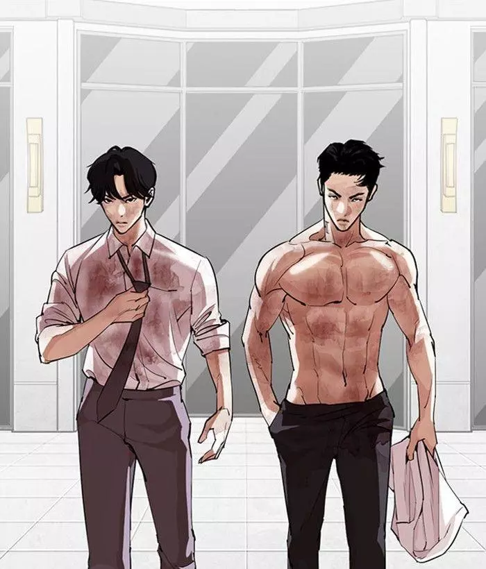 Lookism Chapter 296 page 140
