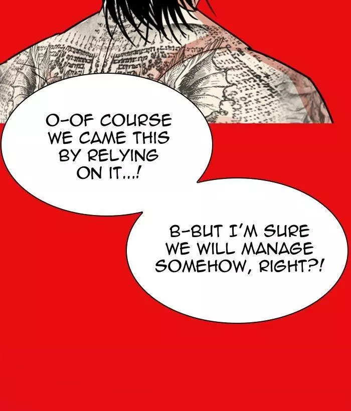 Lookism Chapter 296 page 156