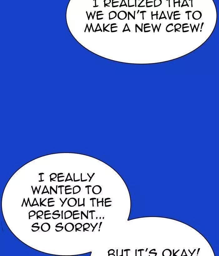 Lookism Chapter 296 page 172