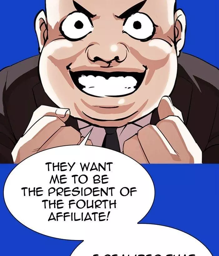 Lookism Chapter 296 page 171
