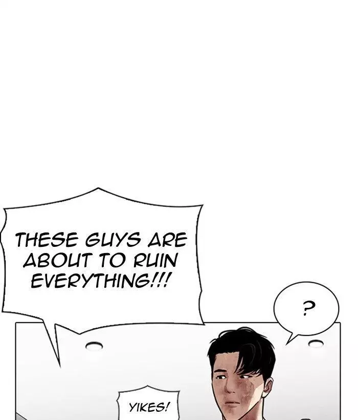 Lookism Chapter 296 page 192