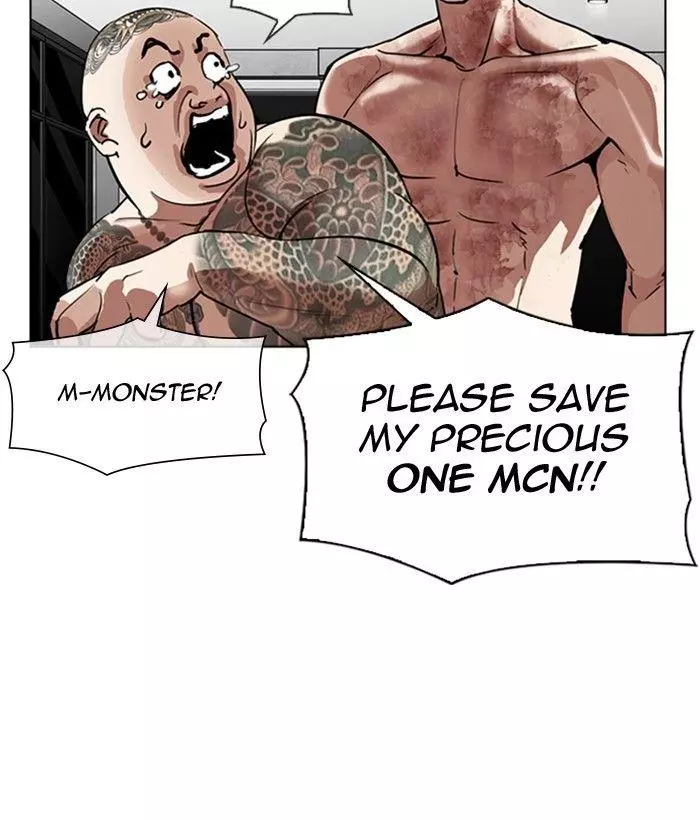 Lookism Chapter 296 page 193