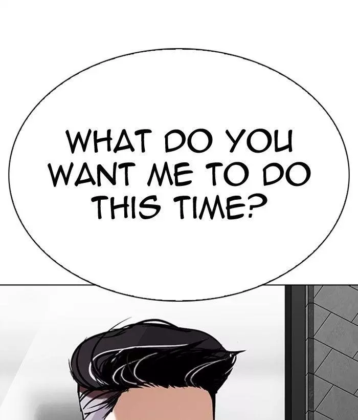 Lookism Chapter 296 page 196