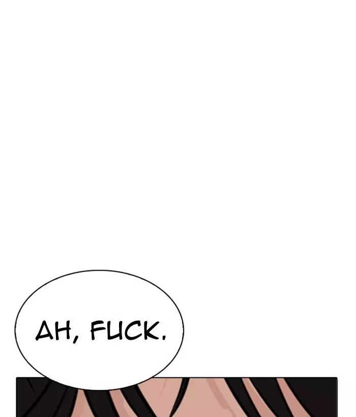 Lookism Chapter 296 page 206