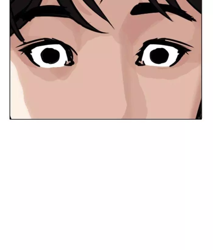 Lookism Chapter 296 page 207