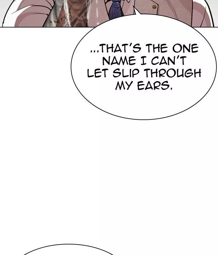 Lookism Chapter 296 page 209