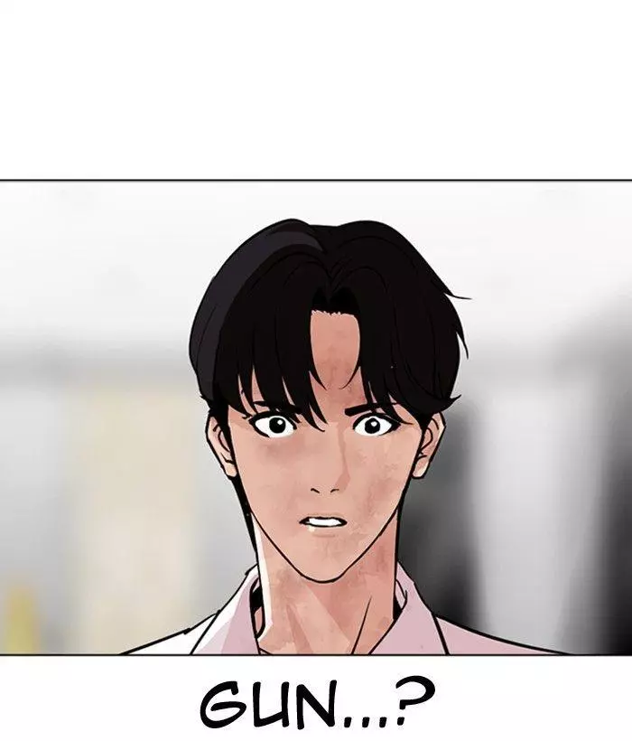 Lookism Chapter 296 page 205
