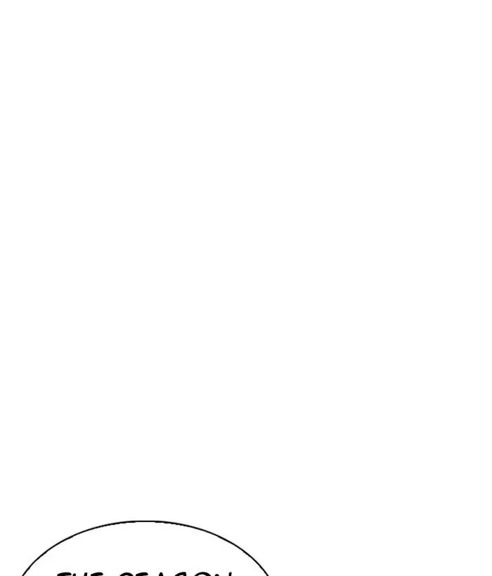 Lookism Chapter 296 page 211