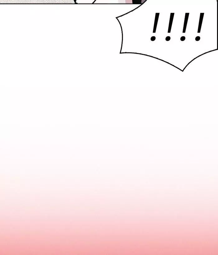 Lookism Chapter 296 page 213