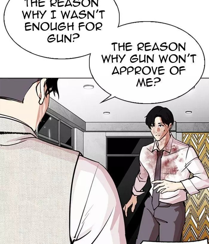 Lookism Chapter 296 page 212