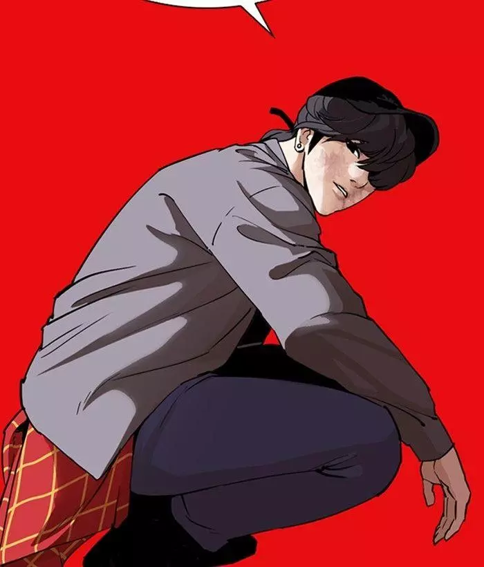Lookism Chapter 296 page 222