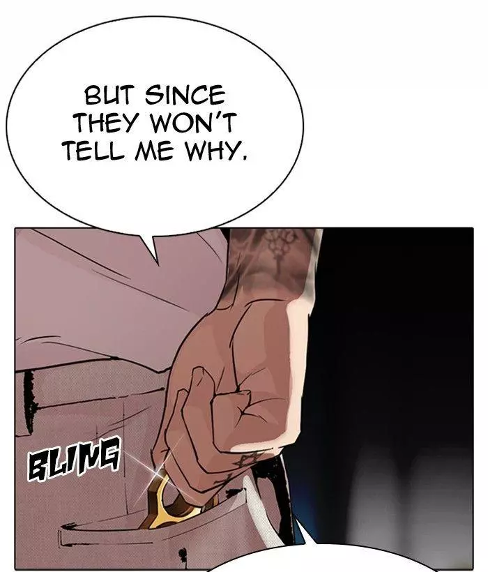 Lookism Chapter 296 page 231