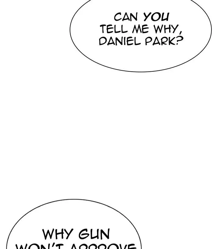 Lookism Chapter 296 page 232