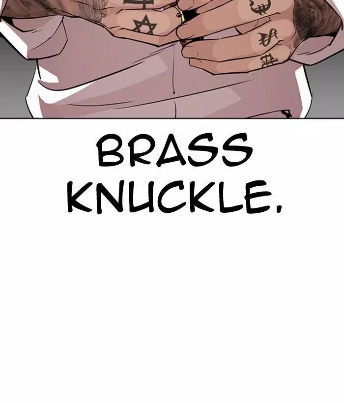 Lookism Chapter 296 page 241