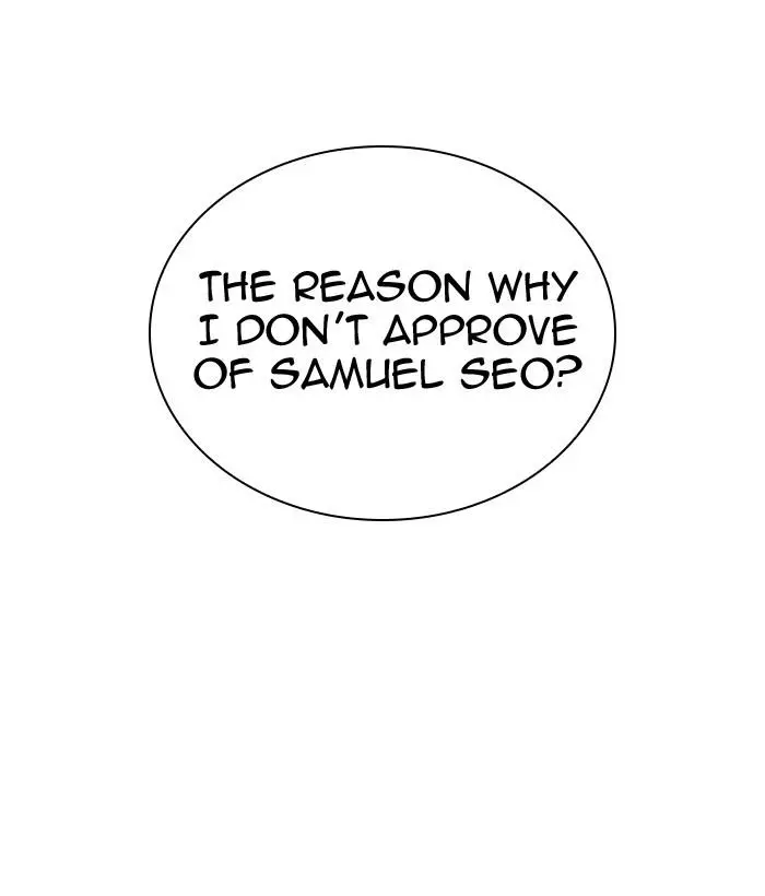Lookism Chapter 296 page 251