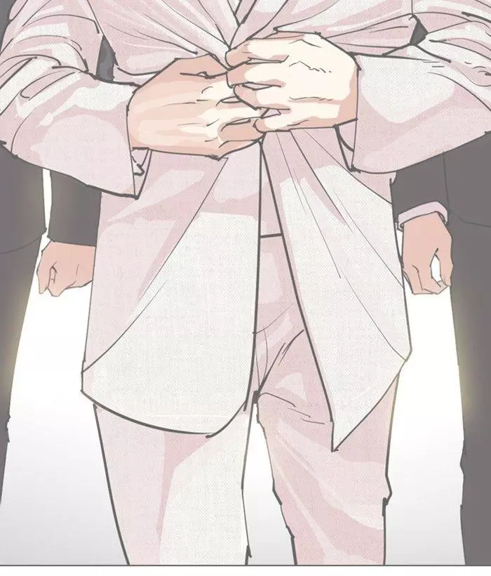 Lookism Chapter 296 page 243
