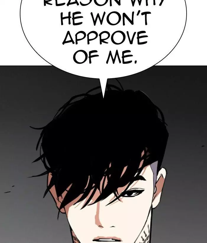 Lookism Chapter 296 page 249