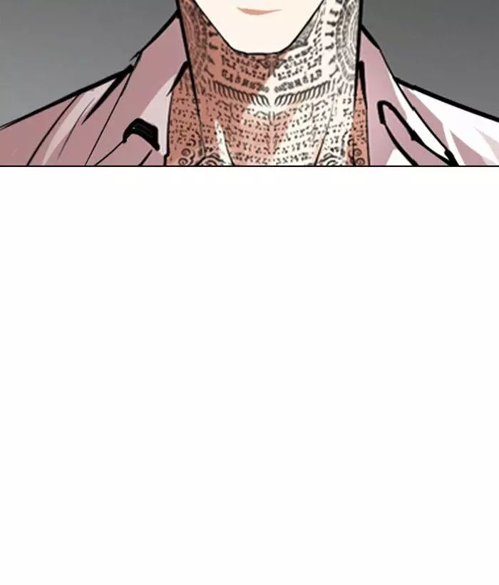Lookism Chapter 296 page 250