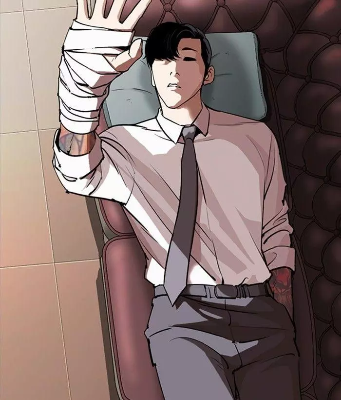 Lookism Chapter 296 page 253