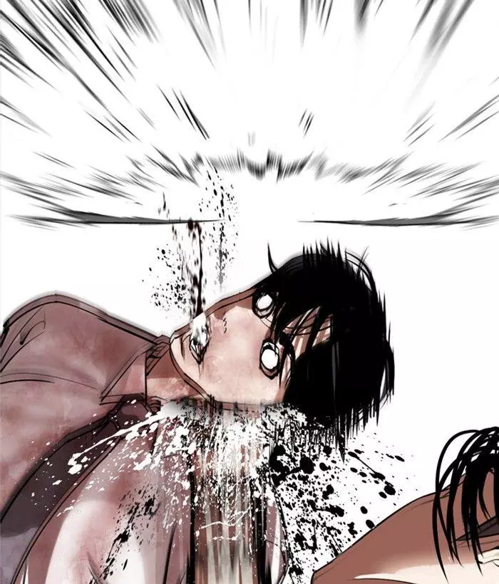 Lookism Chapter 296 page 256