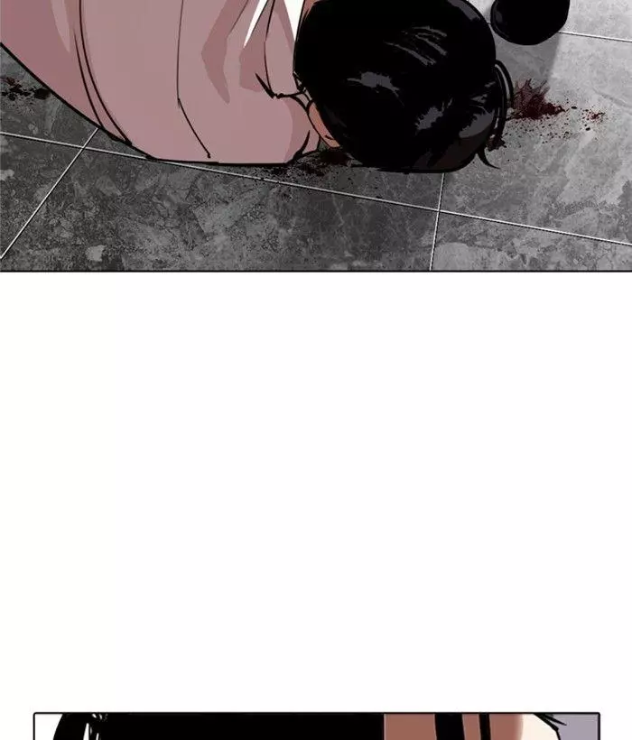 Lookism Chapter 296 page 262