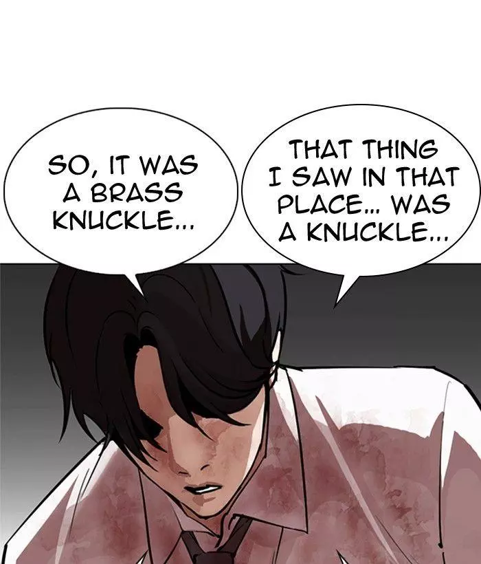 Lookism Chapter 296 page 270