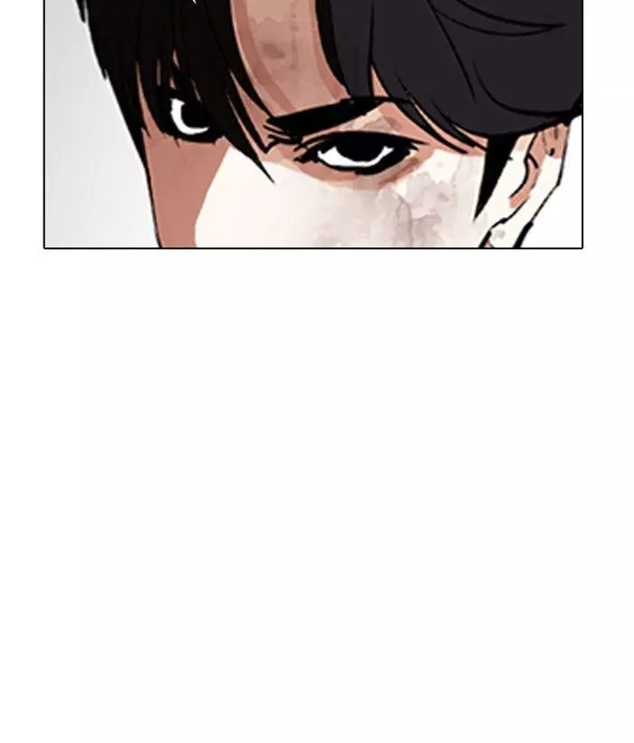 Lookism Chapter 296 page 276