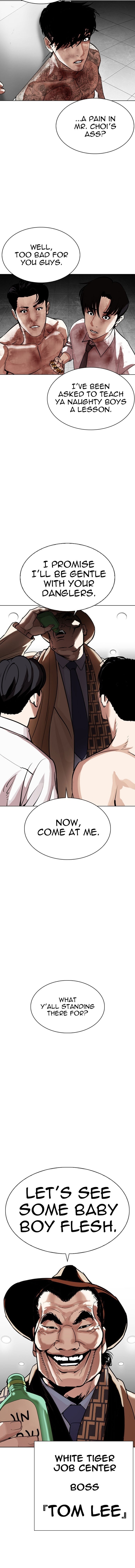 Lookism Chapter 297 page 15