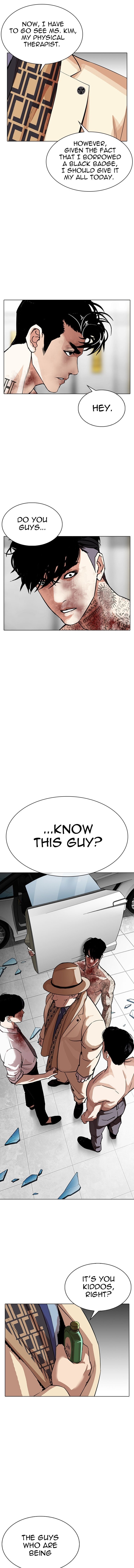 Lookism Chapter 297 page 14