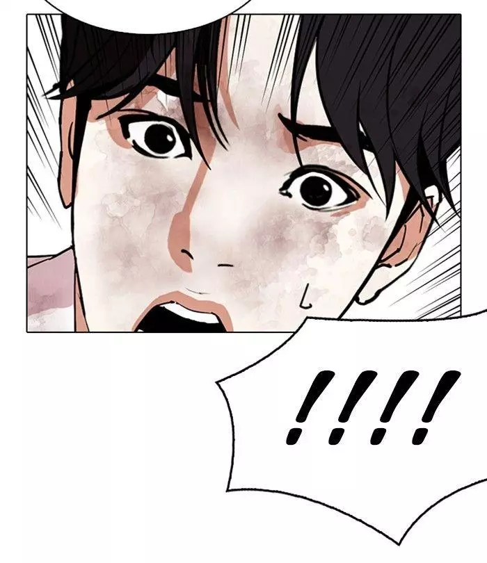 Lookism Chapter 298 page 45