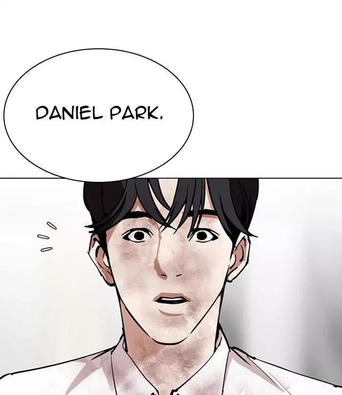 Lookism Chapter 298 page 88