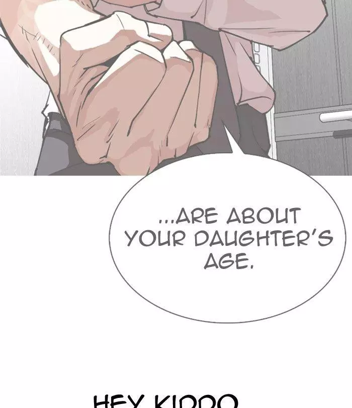 Lookism Chapter 298 page 205
