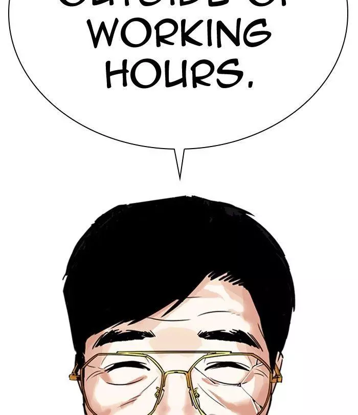 Lookism Chapter 298 page 208