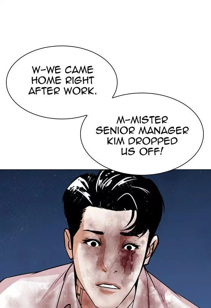 Lookism Chapter 299 page 13