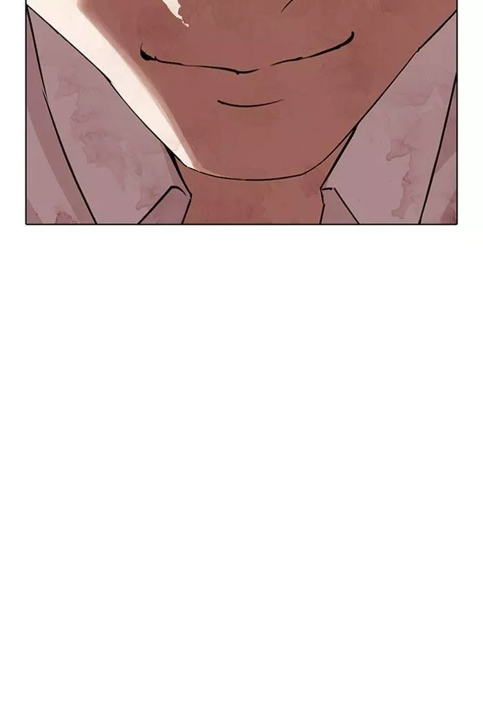 Lookism Chapter 299 page 17