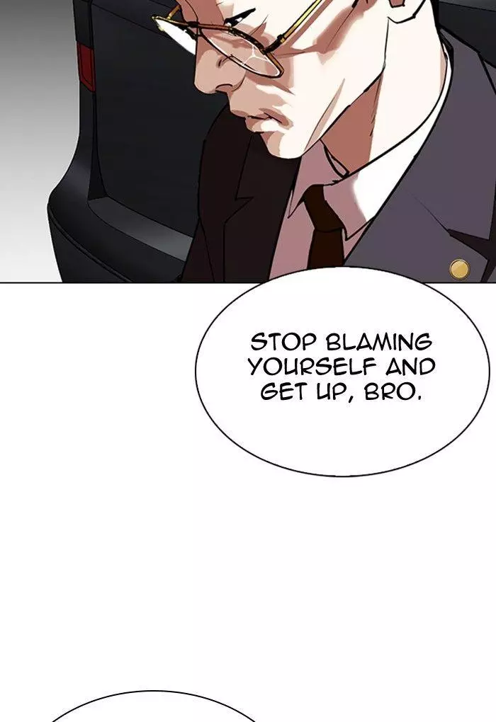 Lookism Chapter 299 page 37
