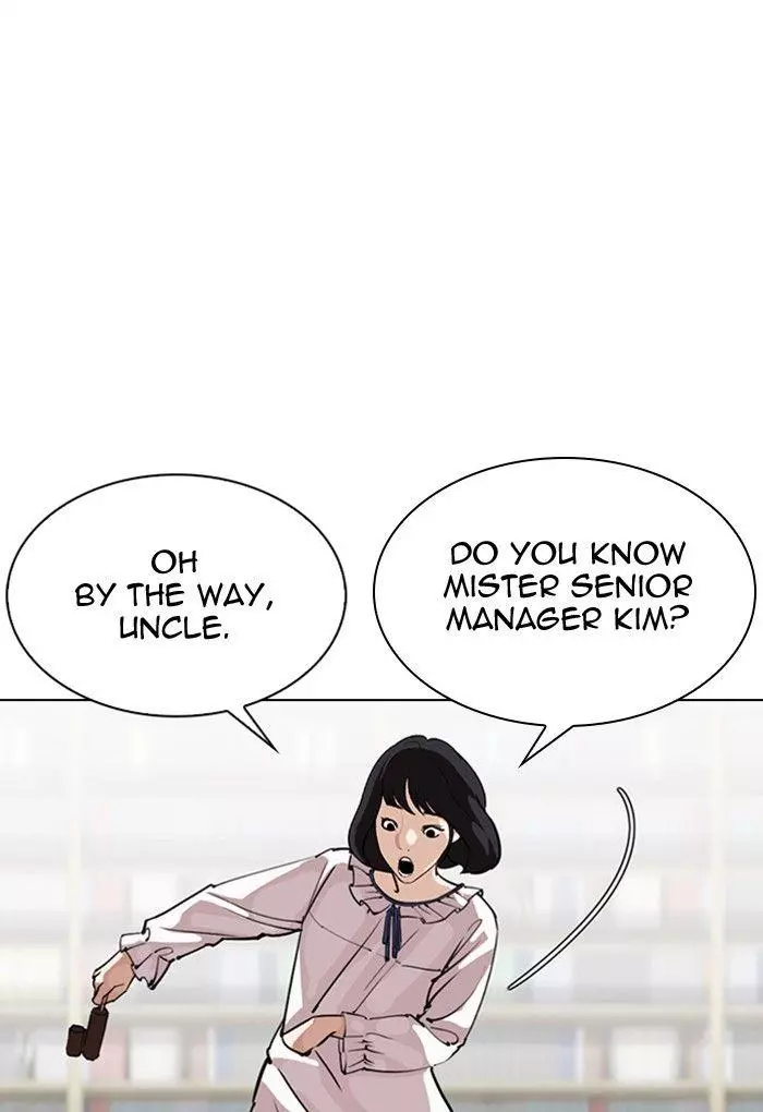 Lookism Chapter 299 page 22