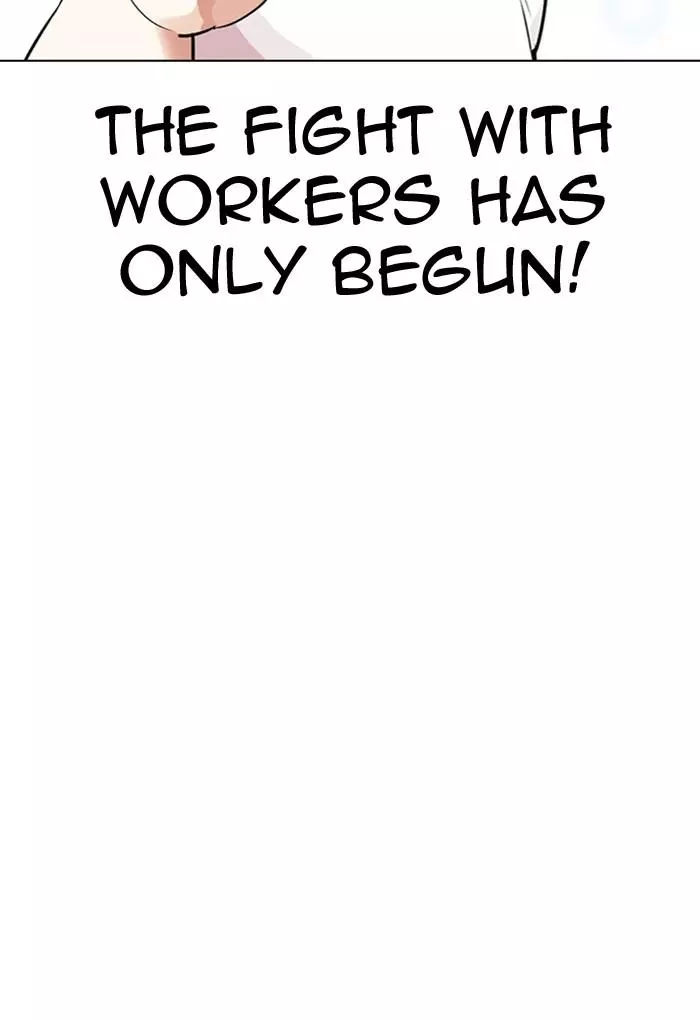 Lookism Chapter 299 page 88