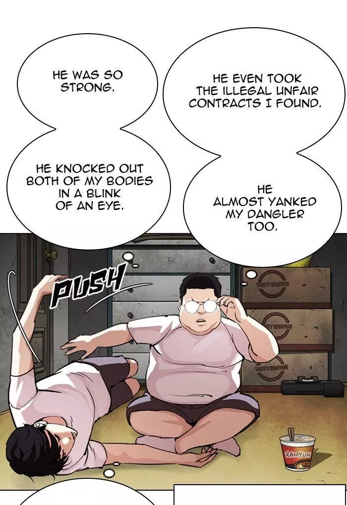 Lookism Chapter 299 page 58