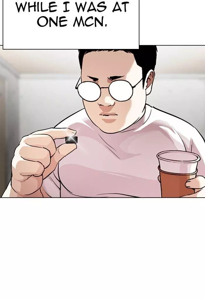 Lookism Chapter 299 page 84