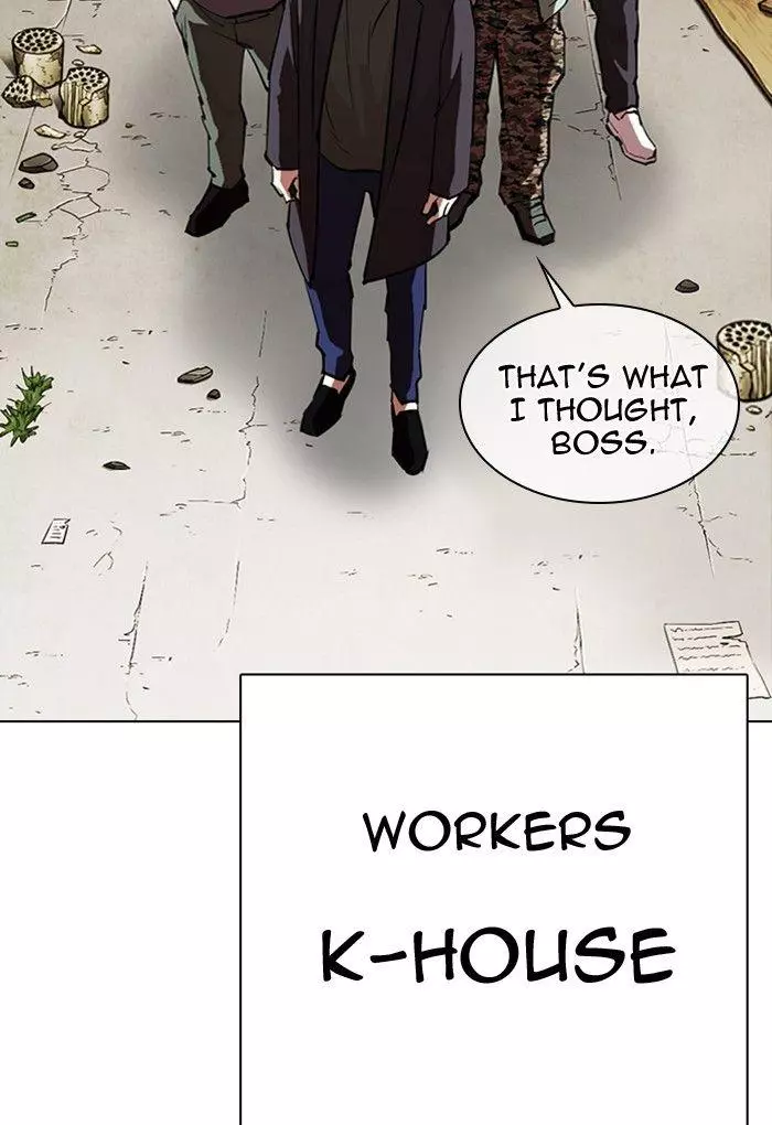 Lookism Chapter 299 page 94