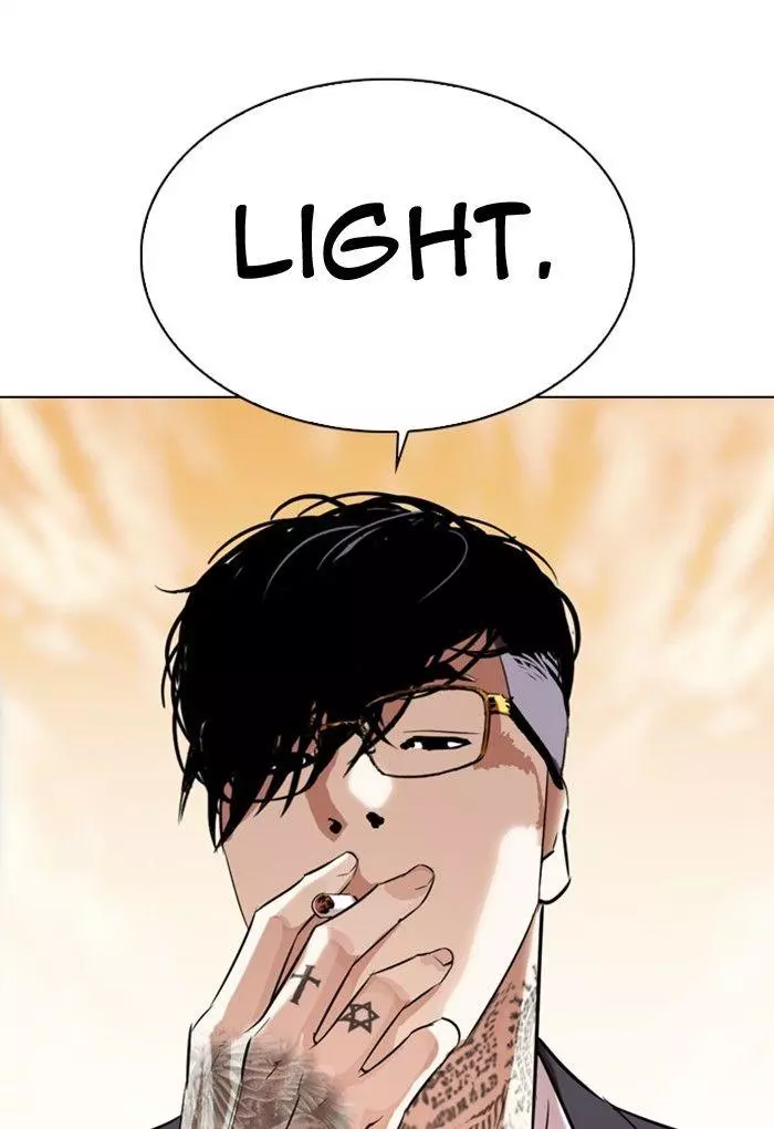 Lookism Chapter 299 page 104