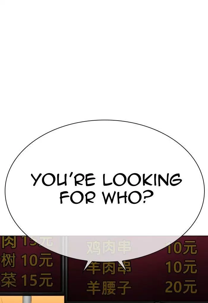 Lookism Chapter 299 page 138