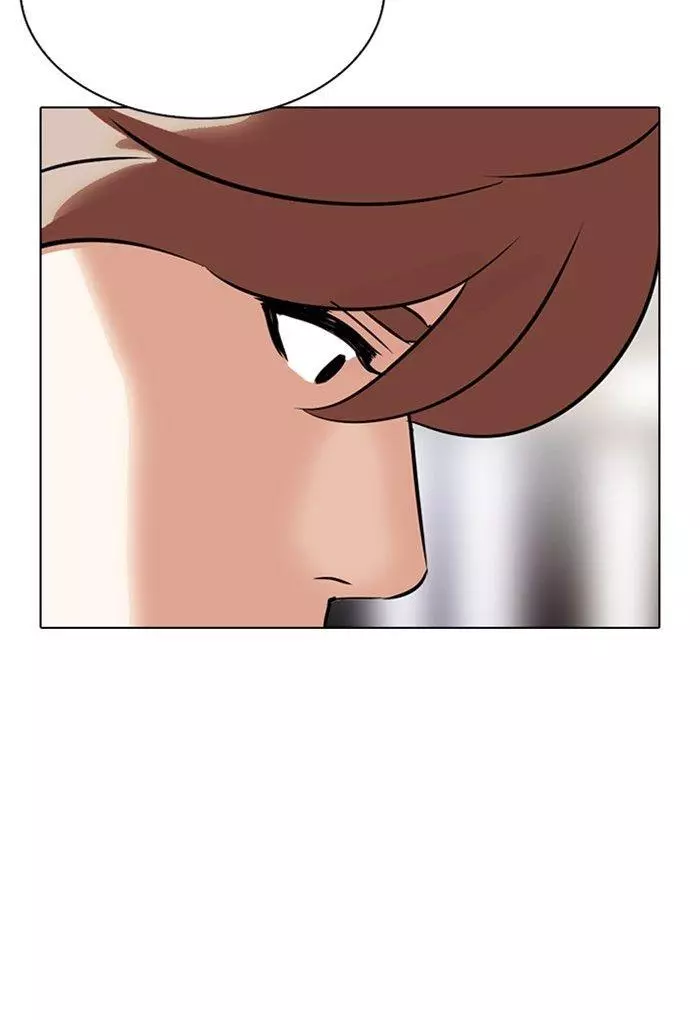 Lookism Chapter 299 page 154