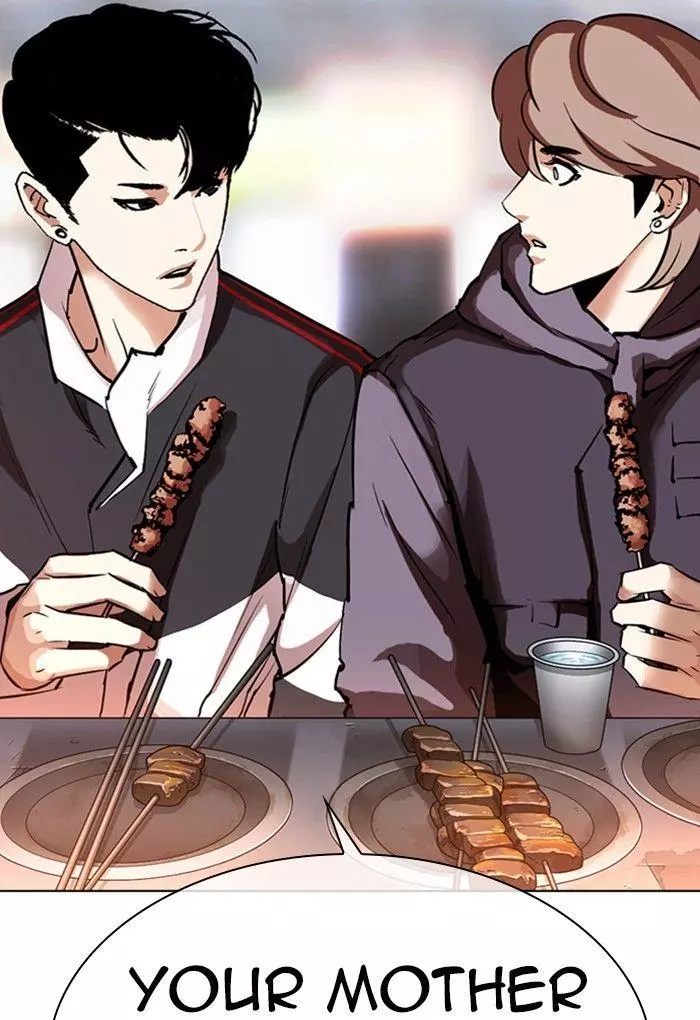 Lookism Chapter 299 page 160