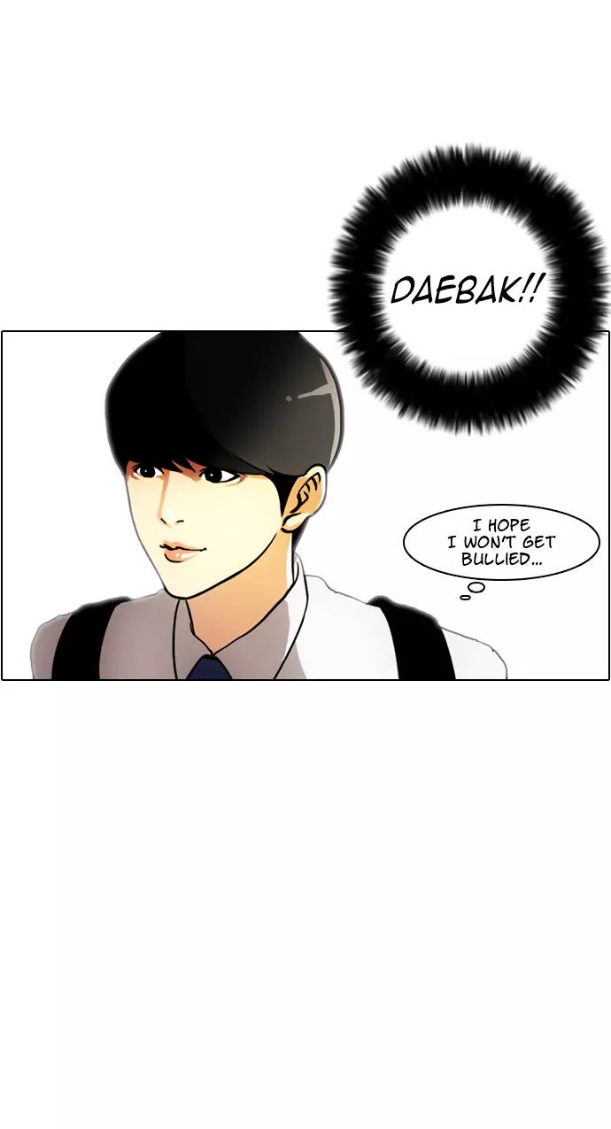Lookism Chapter 3 page 45