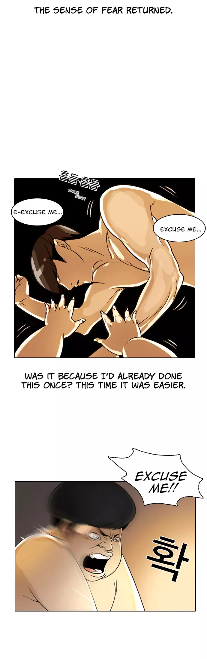 Lookism Chapter 3 page 20