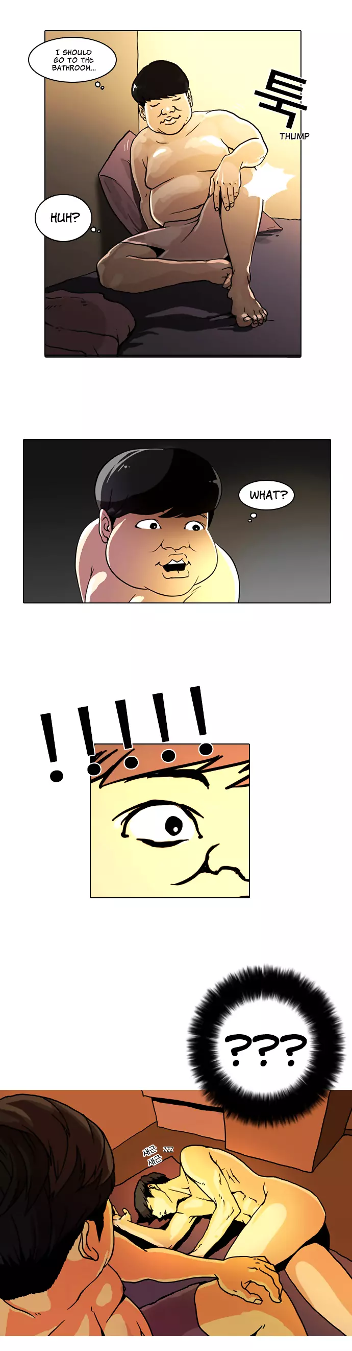 Lookism Chapter 3 page 18